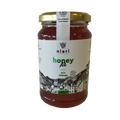 Μέλι Ελάτης 460 γρ.