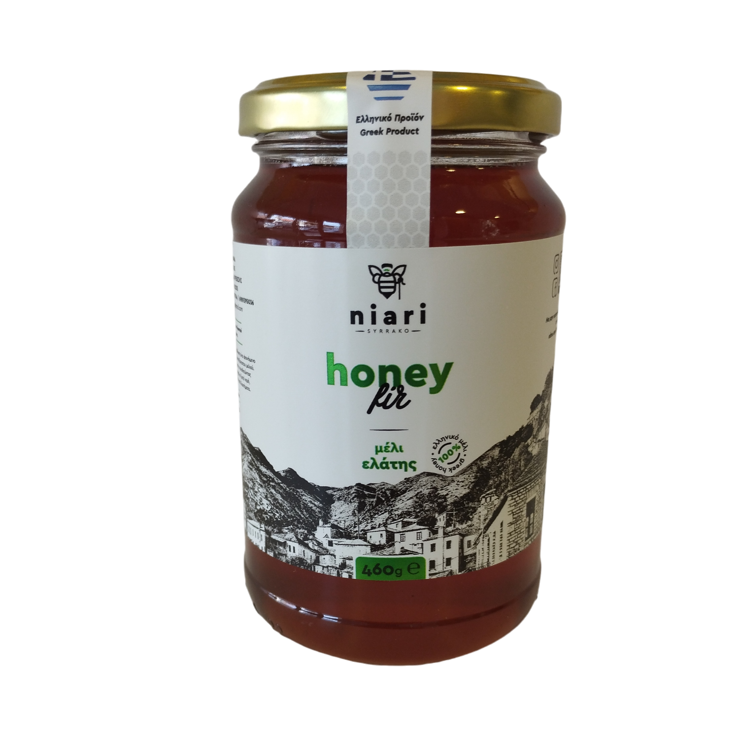 Μέλι Ελάτης 460 γρ.