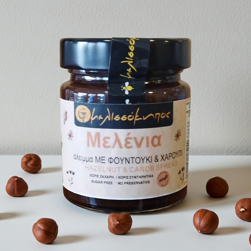 Μελένια Φουντούκι 200 ​​γρ