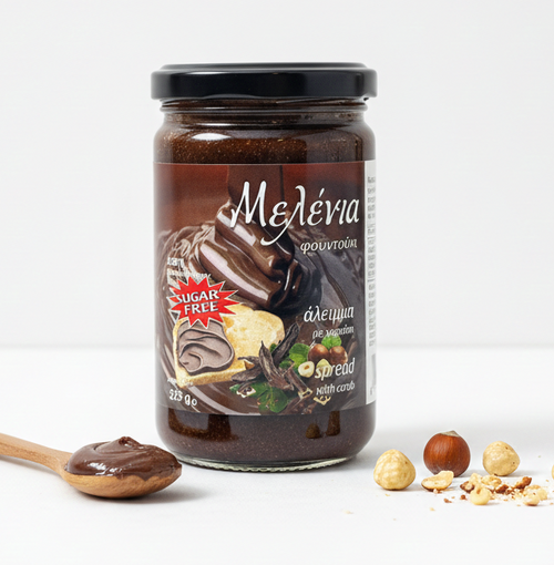 Μελένια Φουντούκι 325 γρ