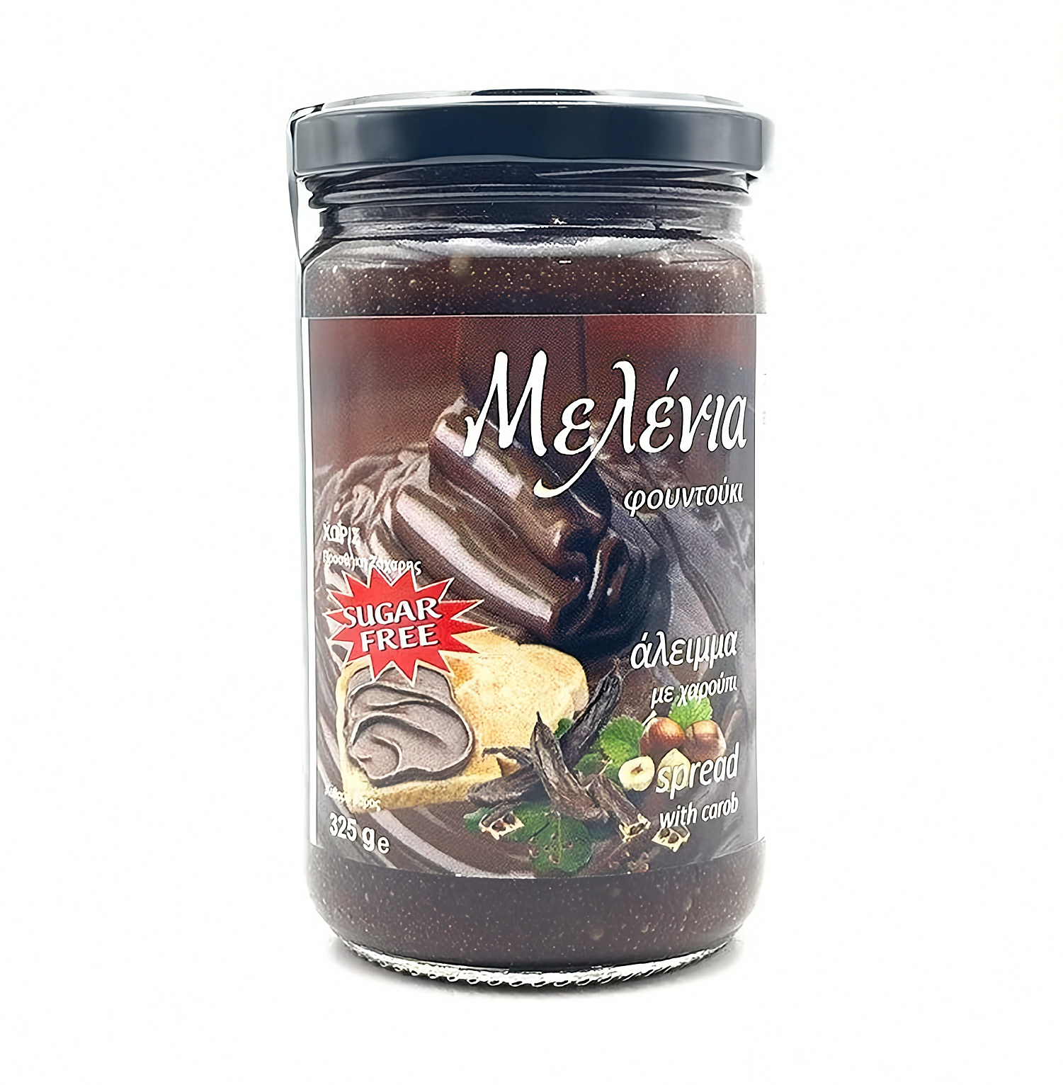 Μελένια Φουντούκι 325 γρ