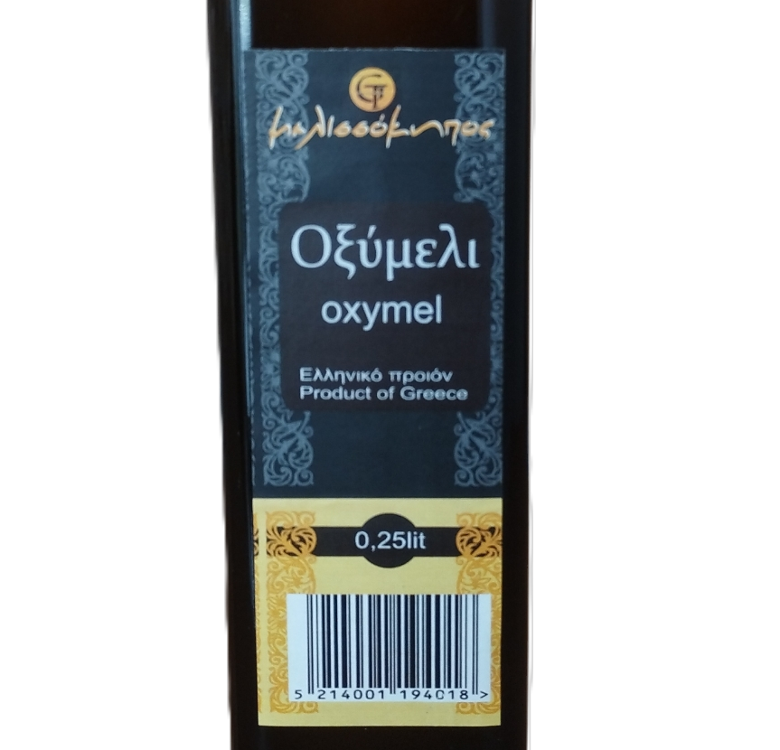 Oxymel 250ml
