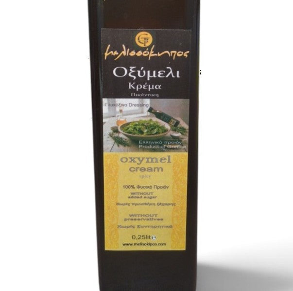 Οξύμελι Κρέμα  – Γλυκόξινο Dressing  250 ml
